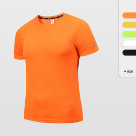 跃牌【PF系列】男女同款圆领短袖夏季速干透气健身跑步短袖51102