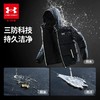 【品牌直发】Under Armour安德玛儿童羽绒服244206174超低折扣 商品缩略图2