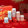 【新春必备】甄选好滋味水果罐头礼盒200g*8 商品缩略图1