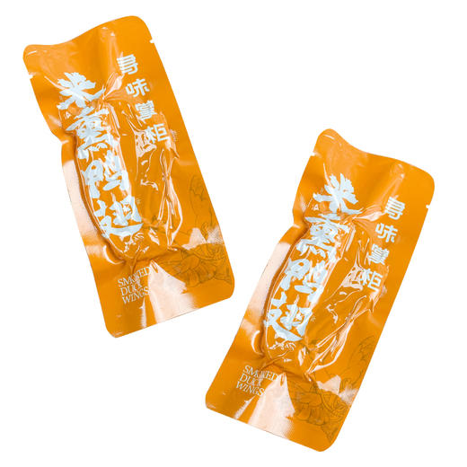 代发 福建特色 香熏鸭翅 传统炉灶米熏工艺 外皮熏香,鲜嫩多汁 商品图4