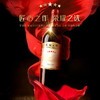 长城五星赤霞珠干红葡萄酒14度750ml*1盒（木盒装） 商品缩略图1