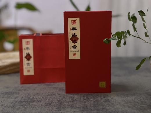 【年终福利】连续4年的年终爆品《年终大赏》来了，这一次我们为了集齐了水仙、肉桂、大红袍 商品图10