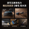 添可芙万Art Station AI助力躺平款【 全能8合1 0堵免维护 人机交互】自动上下水速干智能洗地机 商品缩略图7