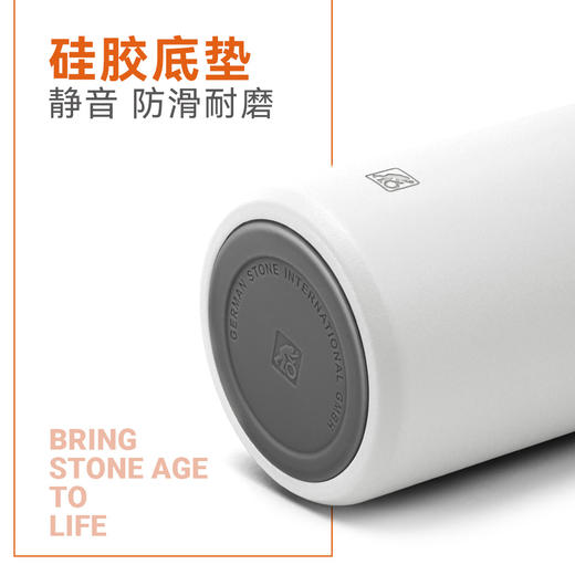 【自营】司顿-不锈钢保温杯 珍珠白 商品图4