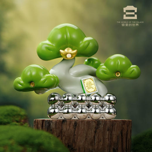 赚钱花足金招财摆件故宫文创桌摆摆台乔迁生日伴手礼新年春节礼物 商品图6