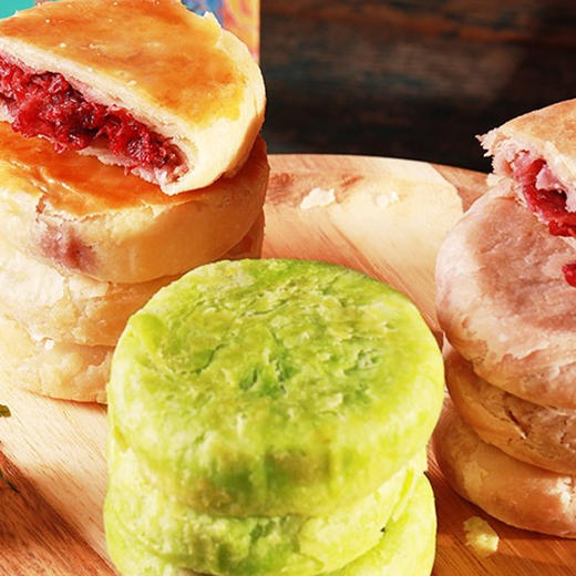 【到手30枚】丫眯鲜花饼云南特产下午茶点心伴手礼 商品图2