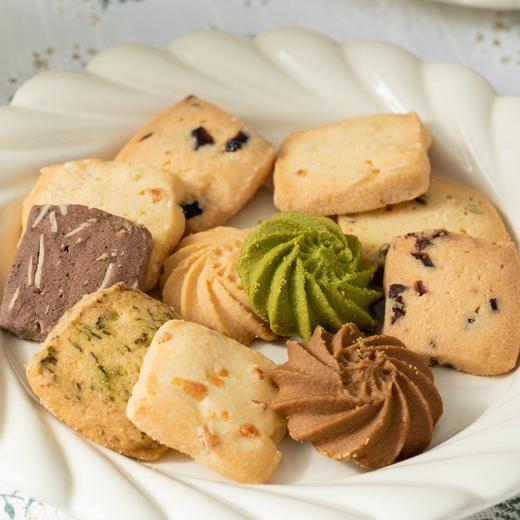 武吒什锦曲奇|烘焙大师手工出品，9种口味混合装 商品图0