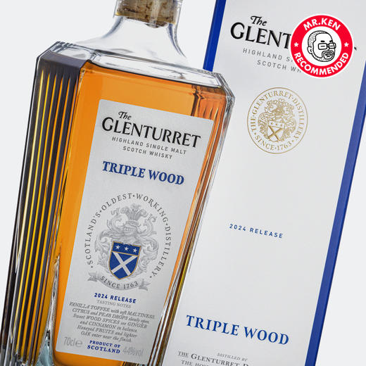 格兰塔雷特（The Glenturret）三桶单一麦芽苏格兰威士忌（2024版） 商品图4