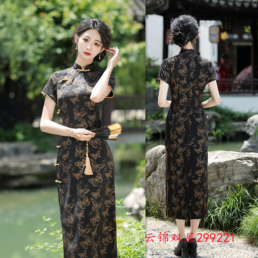 GX老上海复古中国风长款短袖双层旗袍2025春夏新款旗袍裙 商品图1