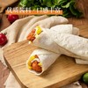 【买1送1】中兆央厨墨西哥鸡肉卷 140g/袋 60袋/件 商品缩略图1