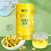 艺福堂菊博士胎菊50克（P） 商品缩略图1