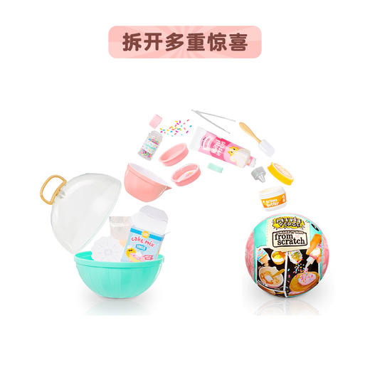 MGA Miniverse掌上宇宙工坊 – 烘焙美食盲盒随机1款MGAC531081EUC 商品图2