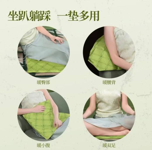 【电加热坐垫】艾灸坐垫蕲艾绒 商品图2