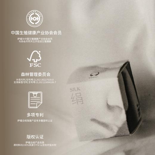 萨福sappho聚氨酯情趣手指套les拉拉女用超轻薄001 商品图4