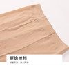 都市丽人连裤袜薄包芯丝耐穿防勾丝袜LGH3A5 商品缩略图7