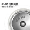 【自营】司顿-不锈钢保温杯 珍珠白 商品缩略图1