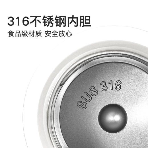 【自营】司顿-不锈钢保温杯 珍珠白 商品图1