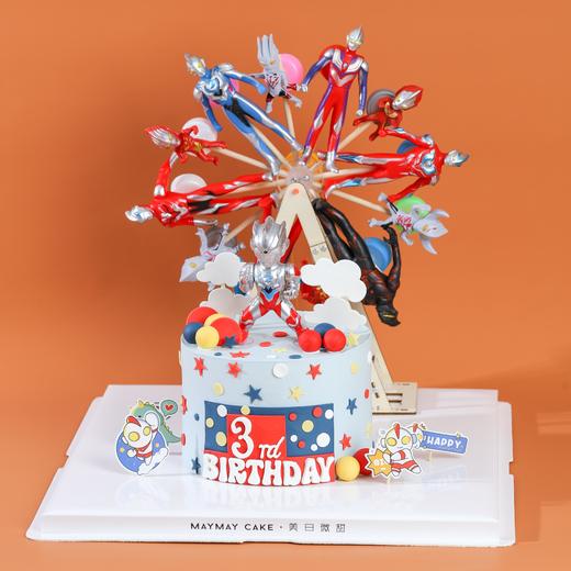 【提前一天预定】炫酷奥特曼·转转蛋糕【D4980】 商品图1