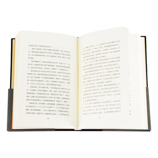 我们仨(珍藏版)  杨绛 著 三联书店官方旗舰店 商品图2