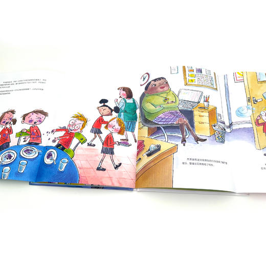 《给孩子的积极心理学》（全3册） 商品图13