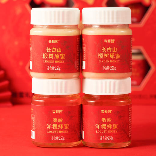 森蜂园嘉意享蜜礼盒 商品图3