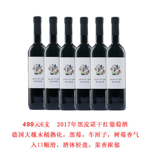 2025年新春福利大放送 商品图1