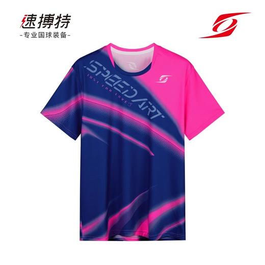 速博特新款M07速干文化衫 商品图2