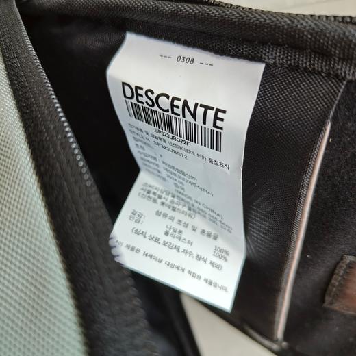 点此购买 迪桑特运动休闲胸包挎包 qk 308076 商品图8