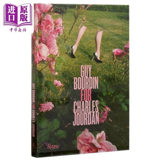 【中商原版】Guy Bourdin for Charles Jourdan 进口艺术 时尚摄影师盖 伯丁镜头下的Charles Jourdan 商品图0