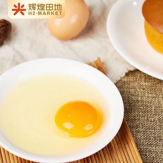 有机富硒乌鸡蛋30枚/盒 商品图2