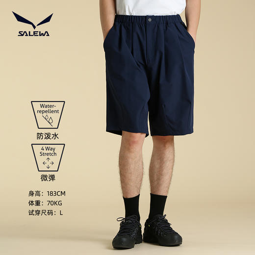 SALEWA|男式功能短裤 SWAMK911379 商品图0