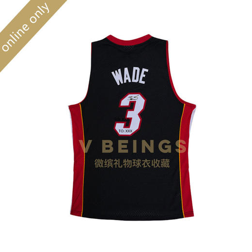 收藏系列 韦德 热火队3号 黑色球衣 定制To签 亲笔签名球衣 SW球迷版（仅限线上下单）（图片仅供参考，请以实物为准） 商品图0