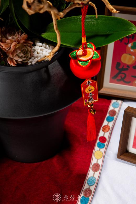 福满人间 商品图1