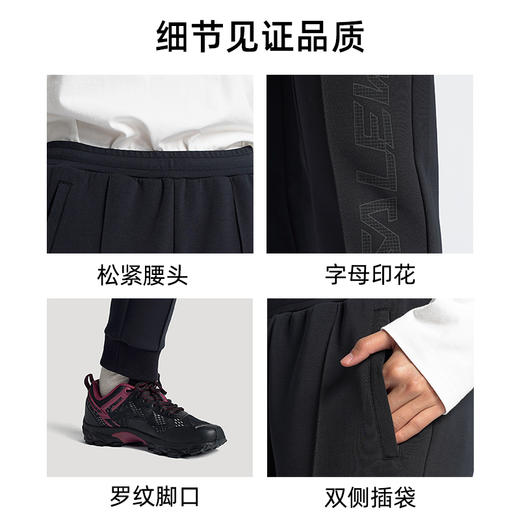 SALEWA|女式针织长裤 SWAMJ920168 商品图3