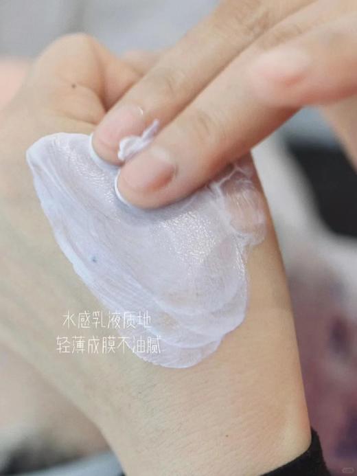 艾薇希清透温和防晒乳霜60ml纯物理不假白防紫外线 商品图3