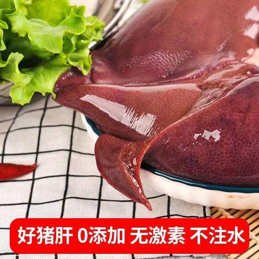 立景母乳山黑猪肉农家散养18个月现杀土猪肉前腿肉五花肉后腿肉排骨 商品图6