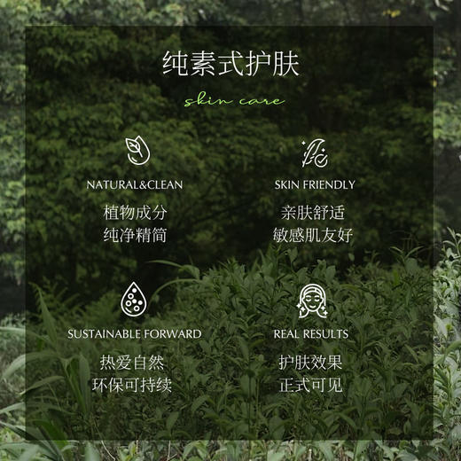 保加利亚稀有白玫瑰精油水光玻尿酸喷雾补水锁水提亮抗菌110ml 商品图4