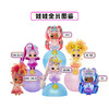 MGA L.O.L.惊喜拆拆球 独角兽娃娃盲盒随机1款MGAC121336EUC 商品缩略图1