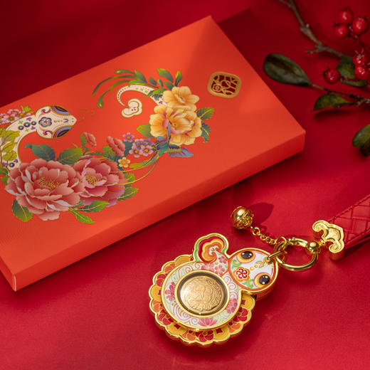 多宝蛇 平安符 商品图3