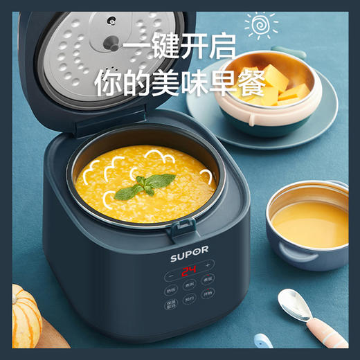 苏泊尔迷你电饭煲2L.SF20FC45 商品图3