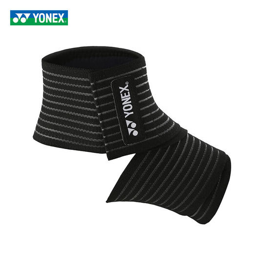 尤尼克斯 护踝 弹性绷带 MPS-02CR 商品图4