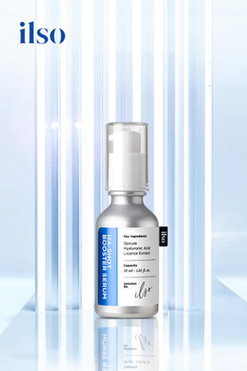 【新品上新】韩国ilso一苏水光微晶精华改善毛孔补水保湿