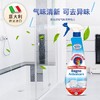 CHANTE CLAIR大公鸡管家浴室清洁剂625ml 商品缩略图2