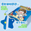旺旺抱枕浪味仙款 商品缩略图3