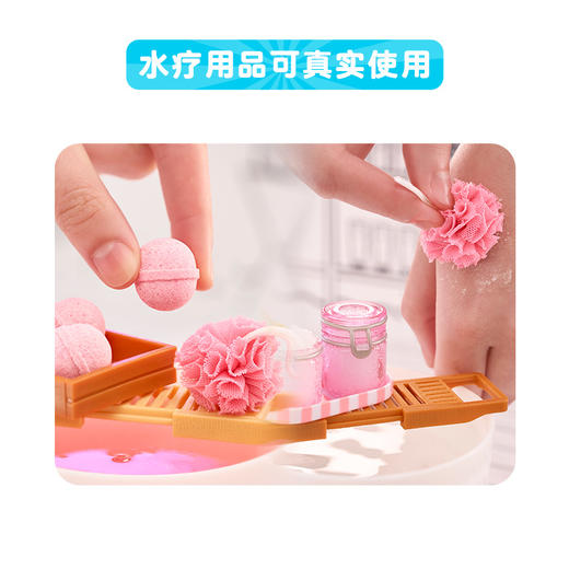 MGA Miniverse掌上宇宙工坊 – 沐浴系列盲盒随机1款MGAC531159EUC 商品图3