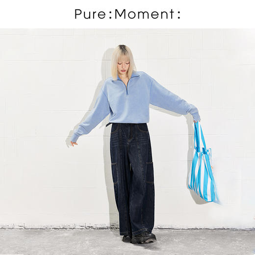 【商场同款】麦檬春秋牛仔长裤4F2250551 商品图1