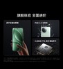 【小米生活】A座1F #REDMI 先人一步 #K80 全系升级「超声波指纹」 真正好体验，理应成为旗舰标配！ 商品缩略图5