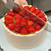 草莓千层（需提前24小时预订） 商品缩略图0