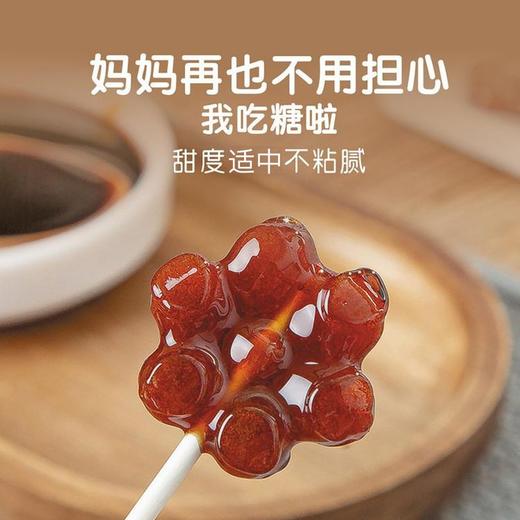 慈梨膏棒棒糖 商品图4