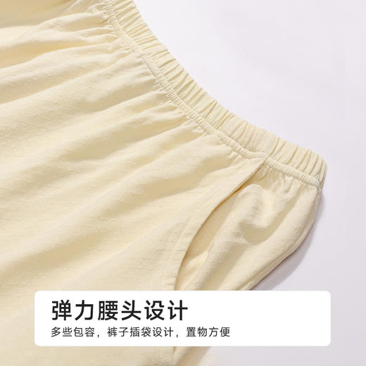 都市丽人女士正价棉质长袖套装薄针织提花生活家居长袖类LHH1E1 商品图8